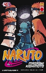 Naruto il mito